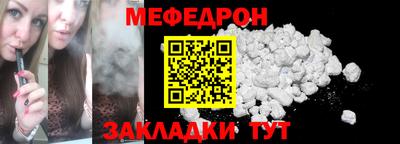 ГАЛЛЮЦИНОГЕННЫЕ ГРИБЫ Среднеуральск