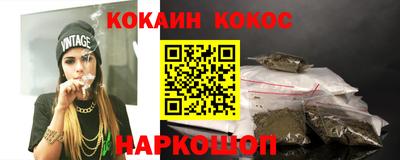 мет Славгород