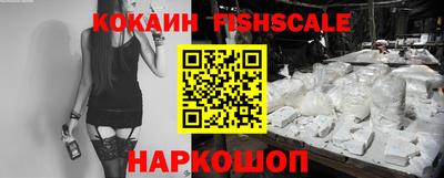 герыч Славянск-на-Кубани