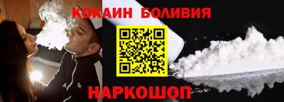 мет Славгород