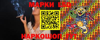 первитин Сланцы