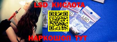 первитин Сланцы