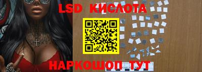 первитин Сланцы