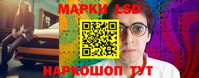 мет Славгород