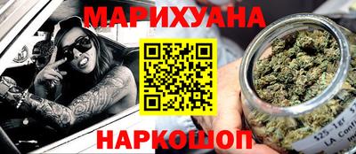 мет Славгород