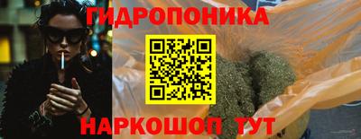 мет Славгород