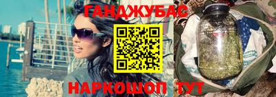 первитин Сланцы