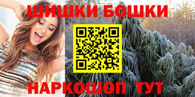 мет Славгород