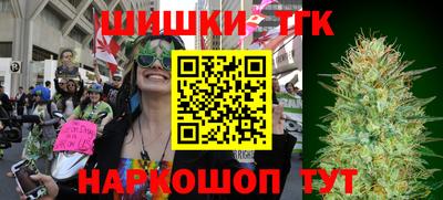 мет Славгород
