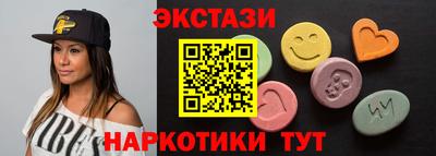мет Славгород