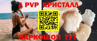 ГАЛЛЮЦИНОГЕННЫЕ ГРИБЫ Среднеуральск