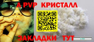 кокаин колумбия Тверь