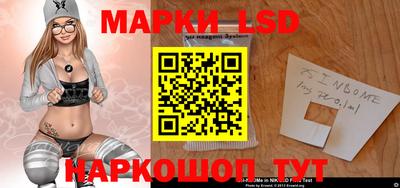 марихуана Тара