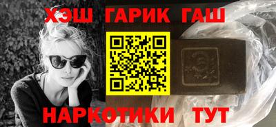 кокаин VHQ Татарск