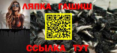 первитин Сланцы