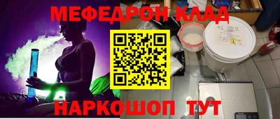 ГАЛЛЮЦИНОГЕННЫЕ ГРИБЫ Среднеуральск
